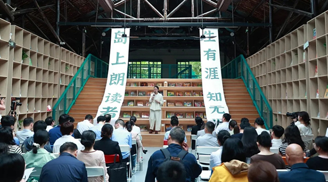 一座書店，成為“精神糧倉”