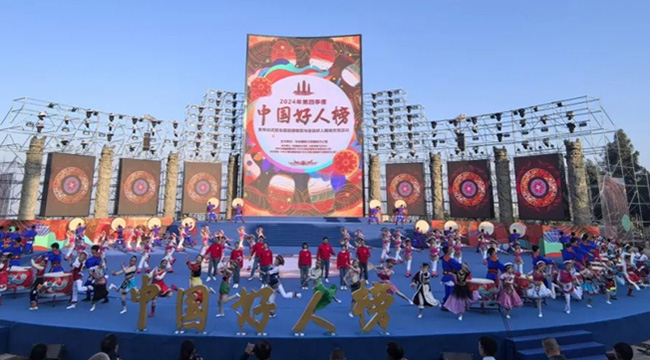 他們，從平凡中走來
