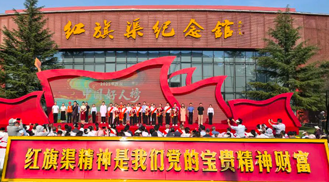 高清大圖來啦！一起回顧現(xiàn)場精彩瞬間！